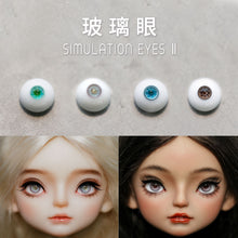 Load image into Gallery viewer, Simulation Eyes  Ⅱ -  BJD Doll 12/5mm Glass Eyes  By LULUDAO